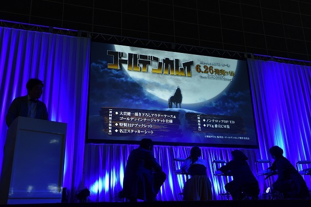 TVアニメ『ゴールデンカムイ』スペシャルステージスチール(C)野田サトル／集英社・ゴールデンカムイ製作委員会