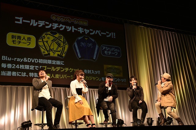 TVアニメ『ゴールデンカムイ』スペシャルステージスチール(C)野田サトル／集英社・ゴールデンカムイ製作委員会