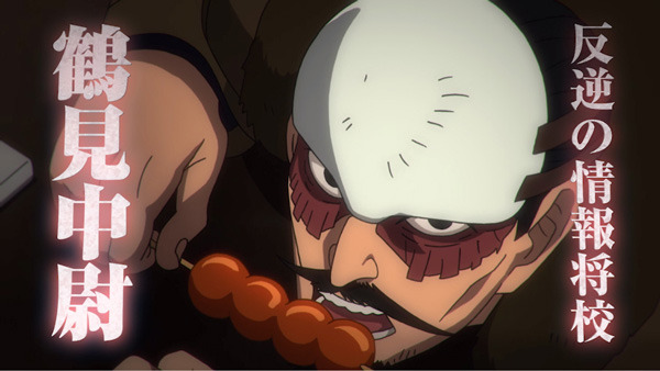 TVアニメ『ゴールデンカムイ』PV第2弾(C)野田サトル／集英社・ゴールデンカムイ製作委員会