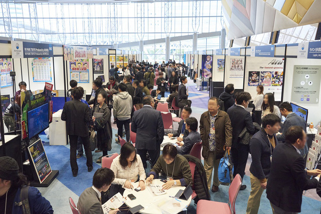 「AnimeJapan 2018」ビジネスエリア