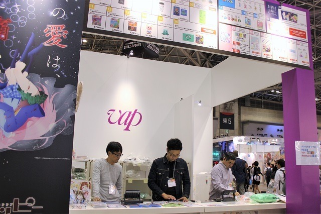 「ポンクエ」擬人化コスプレイヤーがお迎え！ バップブースは幅広い作品を紹介【AJ2018】