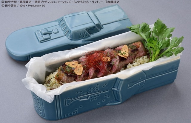 本日のヒューベリオン　1,680円（税別）