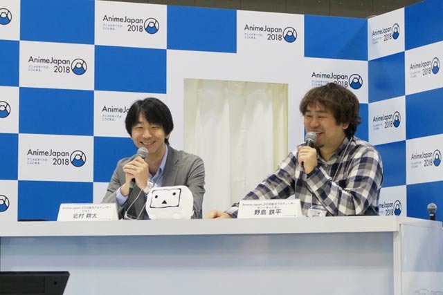 「オープニングセレモニー」より。左から北村耕太、野島鉄平