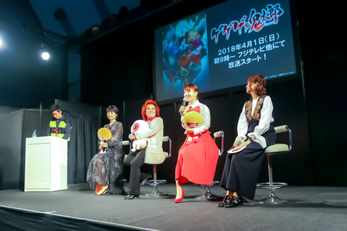 「ゲゲゲの鬼太郎」沢城みゆき、野沢雅子ら第6期の魅力を語り尽くす！【AJ2018】