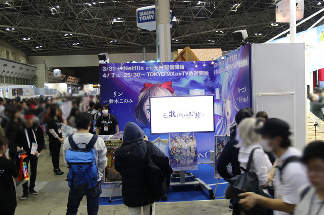 TV放送目前！新作アニメ「LOST SONG」ブースには声優陣のサインも【AJ2018】