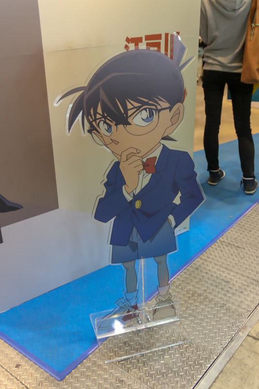 (C)堀越耕平／集英社・僕のヒーローアカデミア製作委員会 (C)青山剛昌／小学館・読売テレビ・TMS 1996