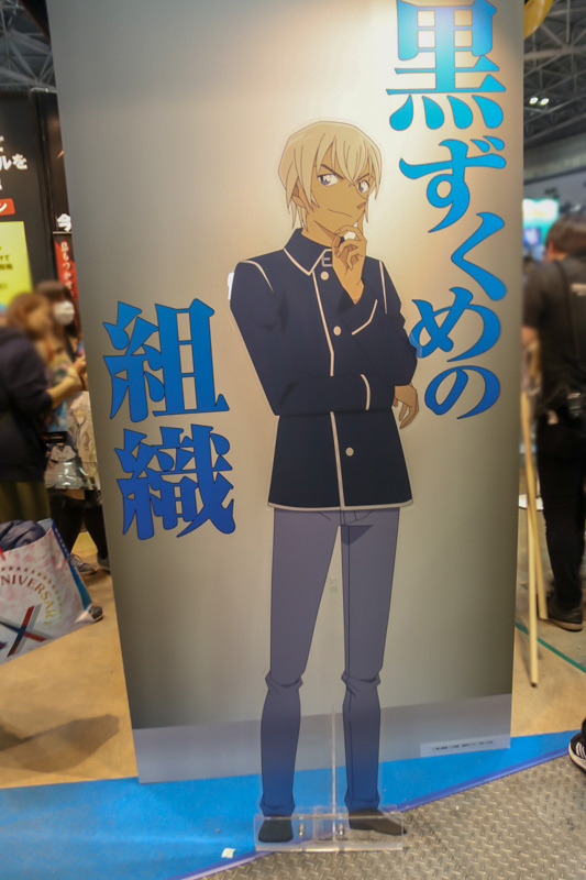 (C)堀越耕平／集英社・僕のヒーローアカデミア製作委員会 (C)青山剛昌／小学館・読売テレビ・TMS 1996