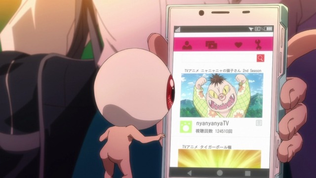 「先行場面カット」（Ｃ）水木プロ・フジテレビ・東映アニメーション