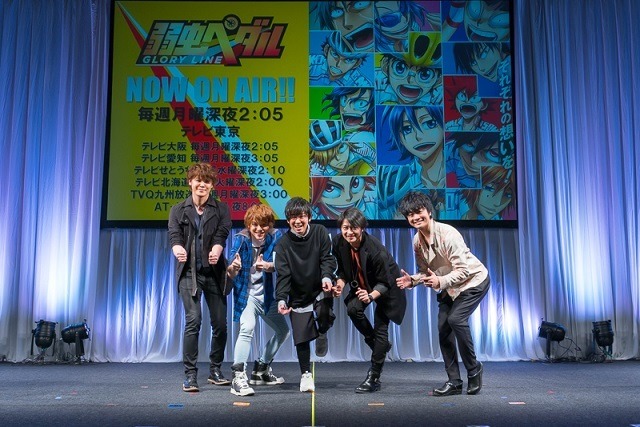 「弱虫ペダル」山下大輝らキャストが振り返る1クール目の名場面は？ 岸神の衝撃シーンも