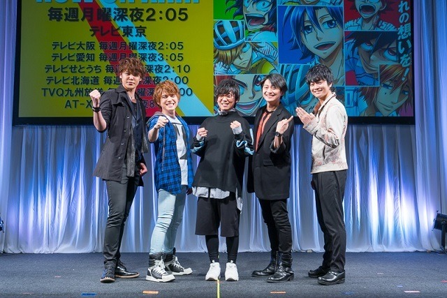「弱虫ペダル」山下大輝らキャストが振り返る1クール目の名場面は？ 岸神の衝撃シーンも