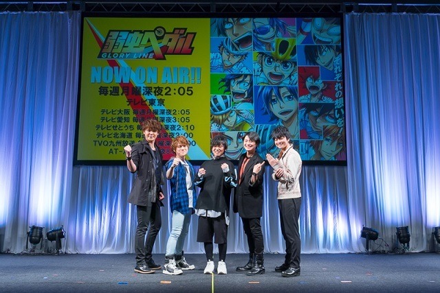 「弱虫ペダル」山下大輝らキャストが振り返る1クール目の名場面は？ 岸神の衝撃シーンも