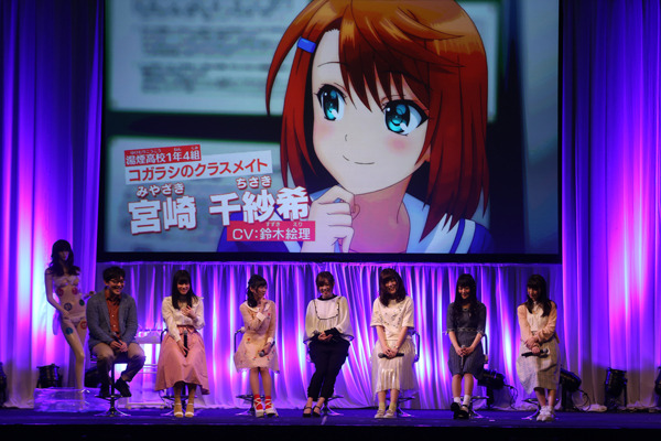 「ゆらぎ荘の幽奈さん」ギリギリを攻めたアニメ化にキャストも驚き？