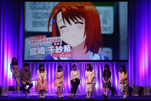 「ゆらぎ荘の幽奈さん」ギリギリを攻めたアニメ化にキャストも驚き？