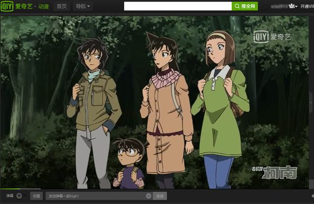 『名探偵コナン』中国国内にて中国語吹替が配信決定（C）Gosho Aoyama/Shogakukan・ＹＴＶ・ＴＭＳ 1996