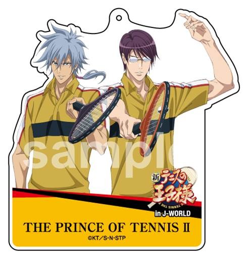 「新テニスの王子様 立海祭り in J-WORLD TOKYO」 丸井の妙技・綱渡りゲーム 1回 320円 ラメ入りアクリルストラップ(C)許斐 剛／集英社・ＮＡＳ・新テニスの王子様プロジェクト