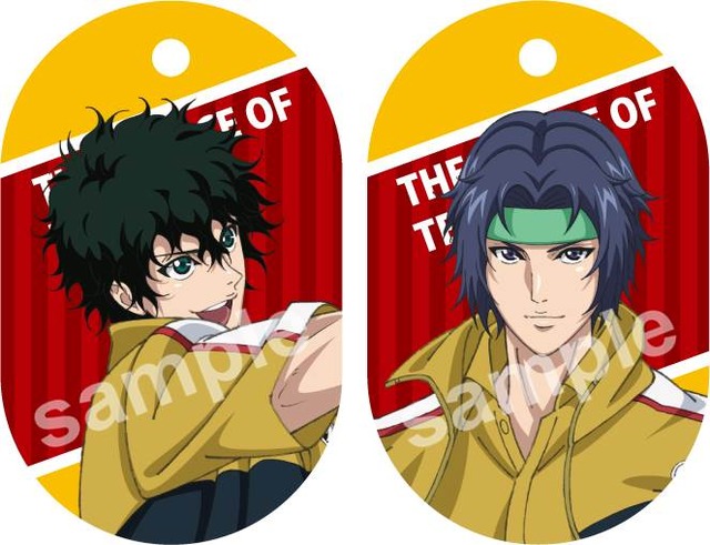 「新テニスの王子様 立海祭り in J-WORLD TOKYO」真田の『書』捜索ラリー 1回 320円 プレートタグ(C)許斐 剛／集英社・ＮＡＳ・新テニスの王子様プロジェクト