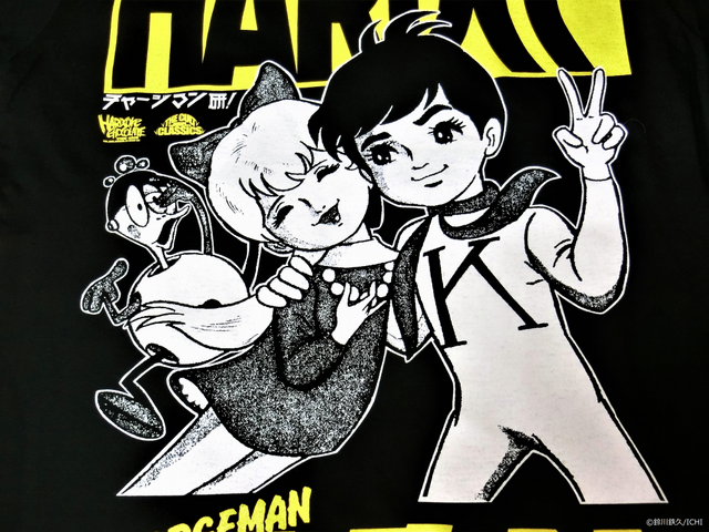 「チャージマン研!（ジュラルブラック）」Tシャツ 4,100円（税込）(C)鈴川鉄久/ICHI