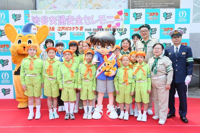 “江戸川コナン・奇跡の1日渋谷警察署長”オフィシャルスチール(C)2018 青山剛昌／名探偵コナン製作委員会