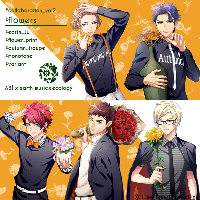 (C)Liber Entertainment Inc.produced by CHORD co.,ltd.