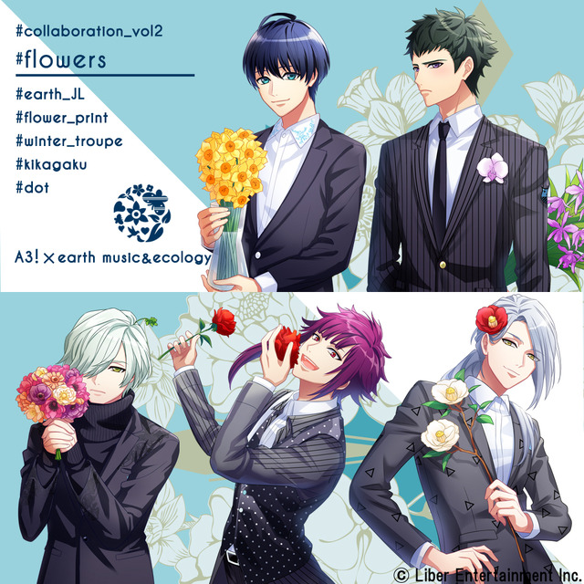 (C)Liber Entertainment Inc.produced by CHORD co.,ltd.