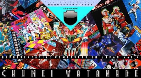 「REPRESENTATIVE COMPOSERS IN JAPAN 4」Three Shells Presents「渡辺宙明ヒーローサウンドを語る！」