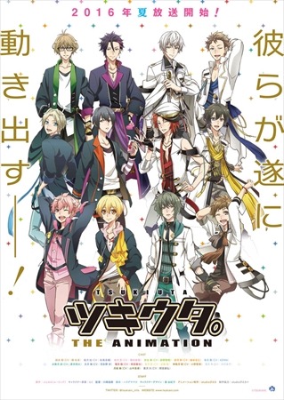 「ツキウタ。THE ANIMATION」 	(C)TSUKIANI.