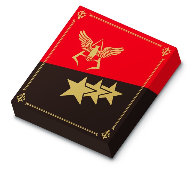 『機動戦士ガンダム THE ORIGIN 誕生 赤い彗星』×「カレーハウスCoCo壱番屋」キャンペーン「ココイチオリジナル ジオン公国軍デザインスプーン 4本セット[専用ケース入り]」(C)創通・サンライズ