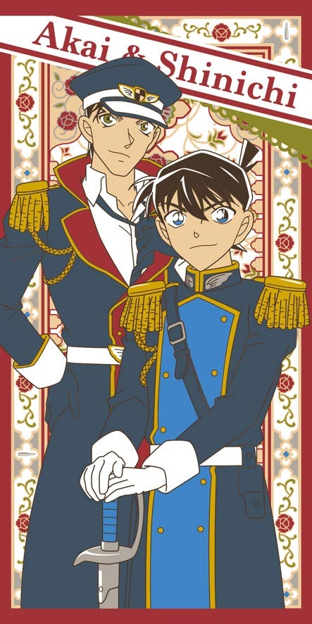 ラッキーくじ「名探偵コナン -ZERO COLLECTION-」1回500円（税込）Ｂ賞（全1種）“新一＆赤井”バスタオル(C)青山剛昌／小学館 (C)青山剛昌／小学館・読売テレビ・TMS 1996 (C)2018 青山剛昌／名探偵コナン製作委員会