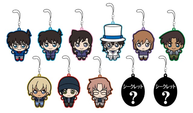 ラッキーくじ「名探偵コナン -ZERO COLLECTION-」1回500円（税込）4等賞（全11種）ぬいラバーストラップ(C)青山剛昌／小学館 (C)青山剛昌／小学館・読売テレビ・TMS 1996 (C)2018 青山剛昌／名探偵コナン製作委員会