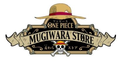 （ｃ）尾田栄一郎／集英社　（ｃ）尾田栄一郎／集英社・フジテレビ・東映アニメーション