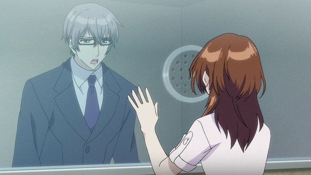 (C)いづみ翔/Suiseisha Inc.