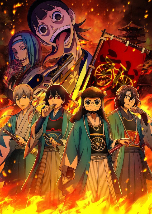 (C)渡辺航（週刊少年チャンピオン）／弱虫ペダル04製作委員会