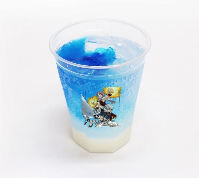 「ハル・グローリーのヨーグルトスカッシュ」(C)真島ヒロ／講談社