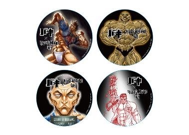 「コースター」(C) 板垣恵介（秋田書店）1991