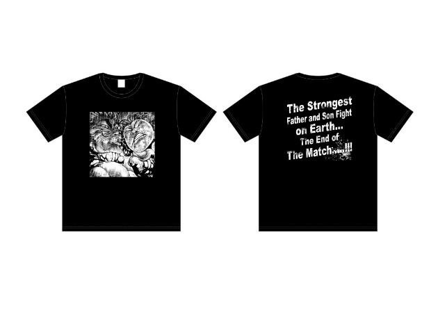 「カフェ限定Tシャツ」3,000円(税抜)(C) 板垣恵介（秋田書店）1991