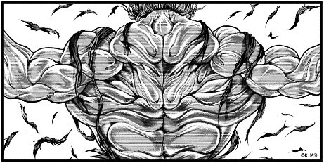 「ヴィレヴァン限定商品（鬼の背中タオル）」3,500円(税抜)(C) 板垣恵介（秋田書店）1991