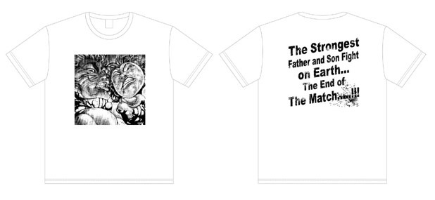 「カフェ限定Tシャツ」3,000円(税抜)(C) 板垣恵介（秋田書店）1991