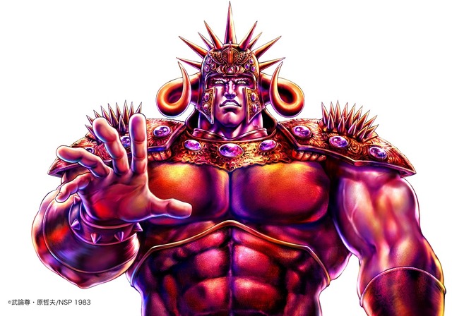 「北斗の拳」（c）武論尊・原哲夫/ NSP1983