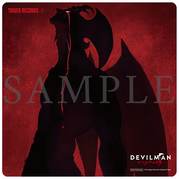 「DEVILMAN crybaby COMPLETE BOX【完全生産限定版】」タワーレコード特典(C)Go Nagai-Devilman Crybaby Project