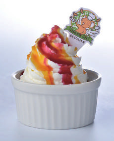 「カードキャプターさくらクリアカード編 ケロちゃんカフェ」食後のミニソフト 【価格】280円（税別） (C)CLAMP・ST/講談社・NEP・NHK