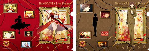 「セガコラボカフェ Fate/EXTRA Last Encore」クリアファイル2枚セット  800円（税込） (C)TYPE-MOON / Marvelous, Aniplex, Notes, SHAFT  (C)SEGA