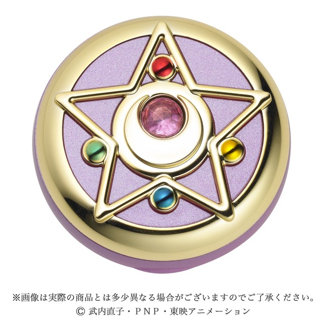 クリスタルスターコンパクト／※掲載している写真は開発中のため、実際の商品とは多少異なる場合があります。(C)武内直子・PNP・東映アニメーション(C)Naoko Takeuchi
