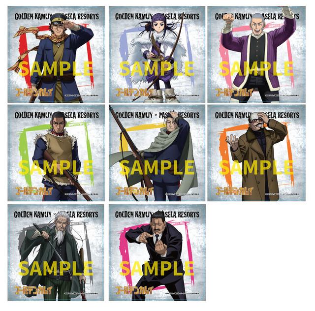 TVアニメ『ゴールデンカムイ』フード・ドリンクコラボ　ノベルティコースター(C)野田サトル／集英社・ゴールデンカムイ製作委員会 (C)野田サトル／集英社