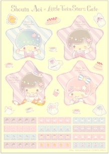 (C) S inc. (C)1976,2018 SANRIO CO., LTD.TOKYO, JAPAN（L)