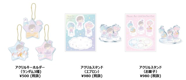 (C) S inc. (C)1976,2018 SANRIO CO., LTD.TOKYO, JAPAN（L)