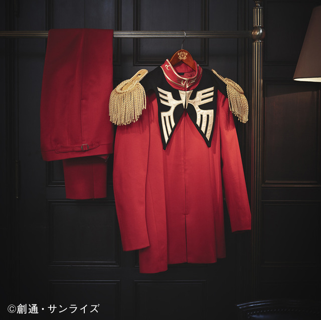 「機動戦士ガンダム×ISETAN WELCOME TO ZEON」シャアの軍服 ～伊勢丹オリジナル～864,000円(C)創通・サンライズ