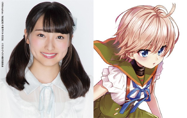 清原 梨央（Someday Somewhere）