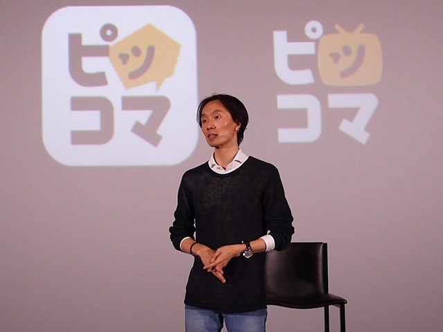 金在龍(キム ジェヨン)氏