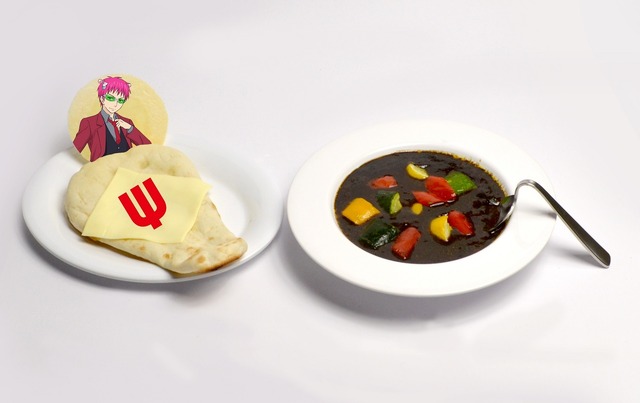 漆黒に彩られた楠雄の「Ψ難カレー」(850円)-(C)麻生周一／集英社・PK学園2