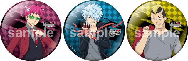 75mm缶バッジコレクション(全5種／1個378円)※ブラインドパッケージ仕様-(C)麻生周一／集英社・PK学園2